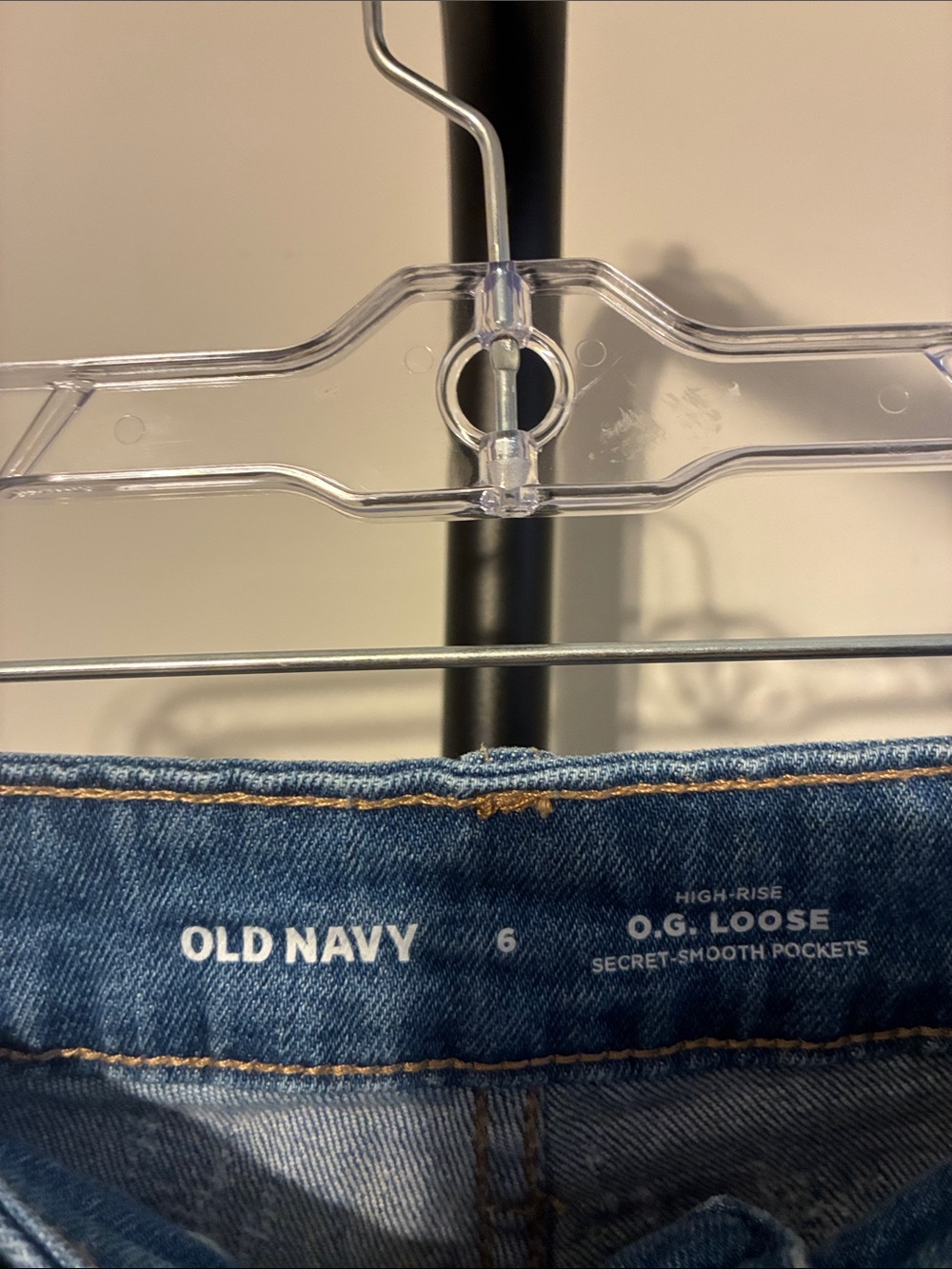 Old Navy High Rise OG Loose Blue Matrix Texture Straight Leg Stretch Jeans Sz 6 - Picture 6 of 7